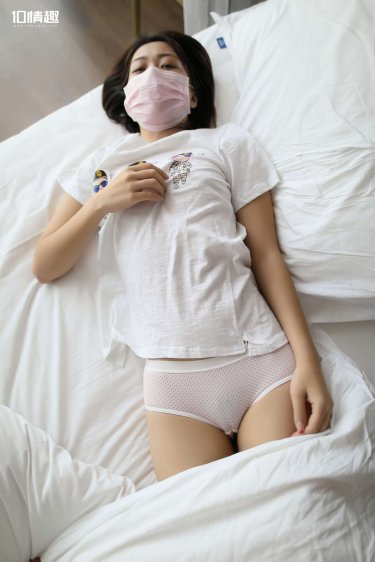 臣妻